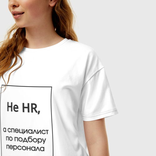 Женская футболка хлопок Oversize Не HR, цвет белый - фото 3