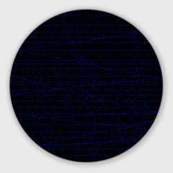 Круглый коврик для мышки Текстура черно-синий
