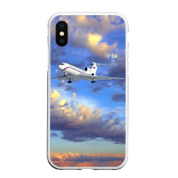 Чехол для iPhone XS Max матовый Ту-154 Полет на закате