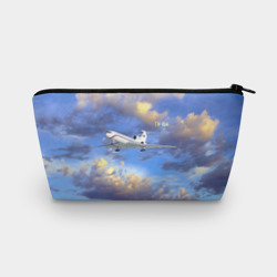 Косметичка 3D Ту-154 Полет на закате