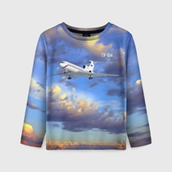 Детский лонгслив 3D Ту-154 Полет на закате
