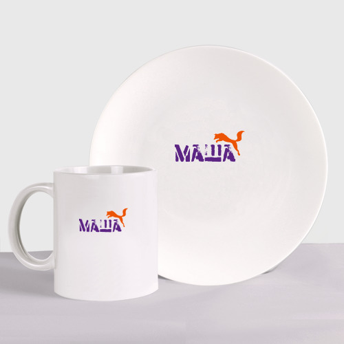 Набор: тарелка + кружка Маша и лиса