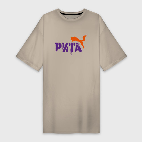 Платье-футболка хлопок Рита и лиса