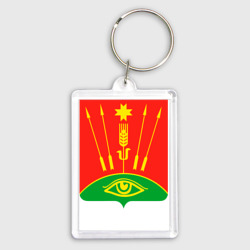 Брелок прямоугольный 35*50 Глазовский район