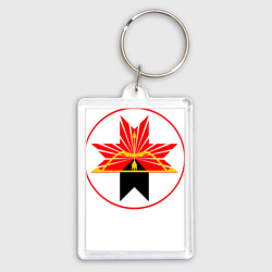 Брелок прямоугольный 35*50 Завьяловский район