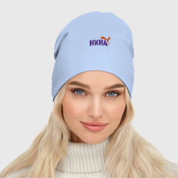 Женская шапка демисезонная Нина и лиса - фото 2