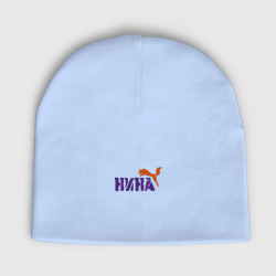 Женская шапка демисезонная Нина и лиса