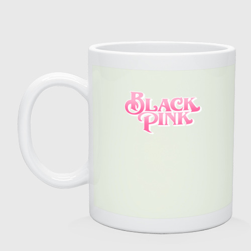 Кружка керамическая Blackpink - new logotype, цвет фосфор