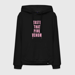 Мужская толстовка хлопок Tasty that Pink venom - Blackpink