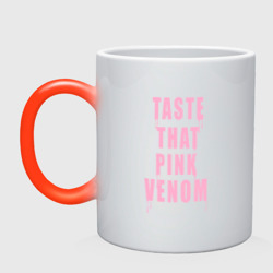 Кружка хамелеон Tasty that Pink venom - Blackpink