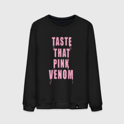 Мужской свитшот хлопок Tasty that Pink venom - Blackpink