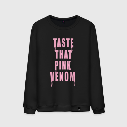 Мужской свитшот хлопок Tasty that Pink venom - Blackpink, цвет черный