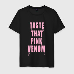 Мужская футболка хлопок Tasty that Pink venom - Blackpink