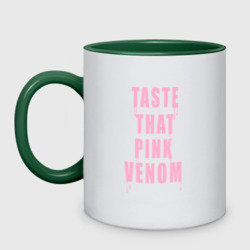 Кружка двухцветная Tasty that Pink venom - Blackpink