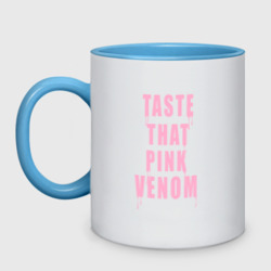 Кружка двухцветная Tasty that Pink venom - Blackpink