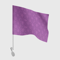 Флаг для автомобиля Violet dinosaurs