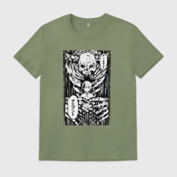 Мужская футболка хлопок Смертельная игра мёртвой горы