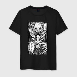 Мужская футболка хлопок Смертельная игра мёртвой горы