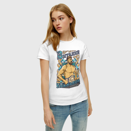 Женская футболка хлопок с принтом Виталий Минаков, фото на моделе #1