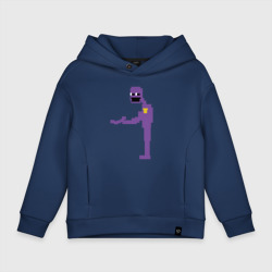 Детское худи Oversize хлопок Фиолетовый человек FNAF