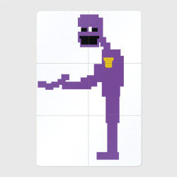 Магнитный плакат 2Х3 Фиолетовый человек FNAF