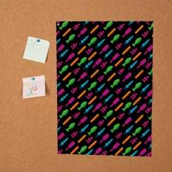 Постер Sex Shop - фото 2