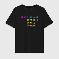 Мужская футболка хлопок Oversize Жизненный цикл программиста