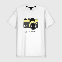 Мужская футболка хлопок Slim Милый фотоаппарат в стиле Каваи