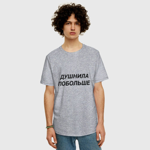 Мужская футболка хлопок Oversize Душнила побольше - темный, цвет меланж - фото 3