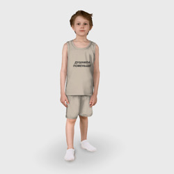 Детская пижама с шортами хлопок Душнила поменьше - темный - фото 2