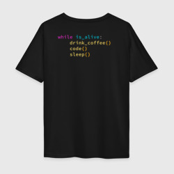 Мужская футболка хлопок Oversize Жизненный цикл программиста Alt