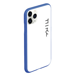 Чехол для iPhone 11 Pro Max матовый Ghostly Oni - фото 2