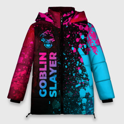 Женская зимняя куртка Oversize Goblin Slayer - neon gradient: по-вертикали