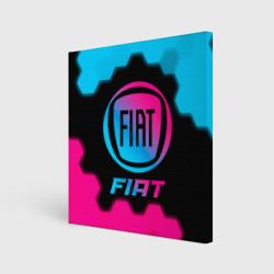 Холст квадратный Fiat - neon gradient