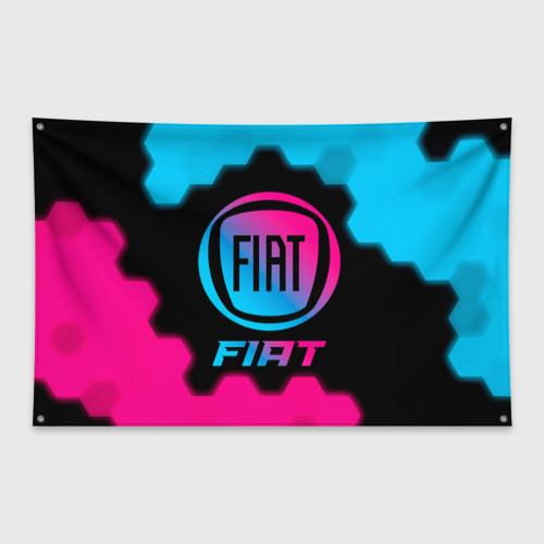 Флаг-баннер Fiat - neon gradient