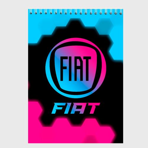 Скетчбук Fiat - neon gradient, цвет белый