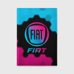 Обложка для автодокументов Fiat - neon gradient