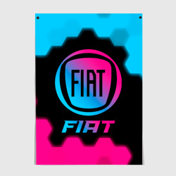 Постер Fiat - neon gradient