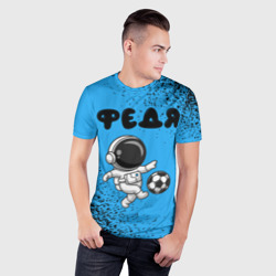 Мужская футболка 3D Slim Федя космонавт футболист - фото 2