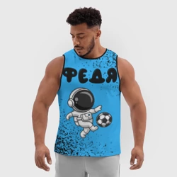 Мужская спортивная майка 3D Федя космонавт футболист - фото 2