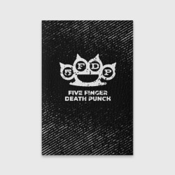 Обложка для паспорта матовая кожа Five Finger Death Punch с потертостями на темном фоне