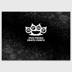 Поздравительная открытка Five Finger Death Punch с потертостями на темном фоне