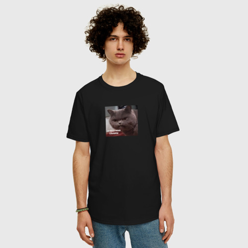 Мужская футболка хлопок Oversize Кот "не беси меня слышеш", цвет черный - фото 3