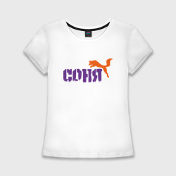 Женская футболка хлопок Slim Соня и лиса