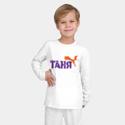 Детская пижама с лонгсливом хлопок Таня и лиса - фото 2