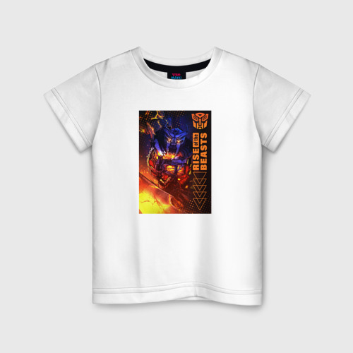Детская футболка из хлопка с принтом Transformers: Scourge, вид спереди №1