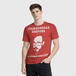 Мужская футболка 3D Егор Летов - красный альбом - фото 2