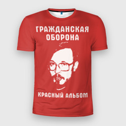 Мужская футболка 3D Slim Егор Летов - красный альбом