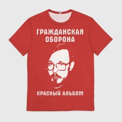 Мужская футболка 3D Егор Летов - красный альбом