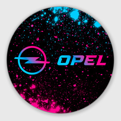 Круглый коврик для мышки Opel - neon gradient: надпись и символ